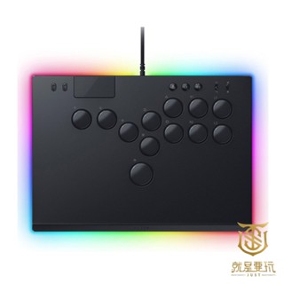 【就是要玩】Razer 雷蛇 Kitsune 全光軸按鈕街機控制器 有線 格鬥搖桿 街機 大搖 RGB 光學矮軸 機械式