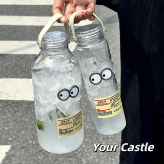 Your Castle 可愛卡通 水壺 直飲水壺 大水壺 大容量水壺 水瓶 塑膠水壺 隨手杯 運動水壺 搖搖杯