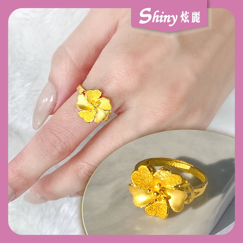 【炫麗】黃金花戒1.45錢 黃金戒指 女戒 婚戒 金飾 金戒指｜9999純金🧈