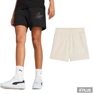 PUMA 女 基本系列 ESS Script 5吋短褲 運動短褲 - 68498401-87