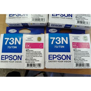 EPSON 73N 原廠墨水 藍色/黃色/紅色