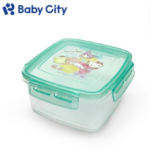 【Baby City娃娃城】方形密封收納盒-三麗鷗