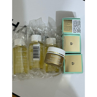 DARPHIN 朵法 最新金緻系列 試用 🌈金緻再生精華水，水全效舒緩保濕平衡露 金緻乳霜 24K精露 全效舒緩淨膚水