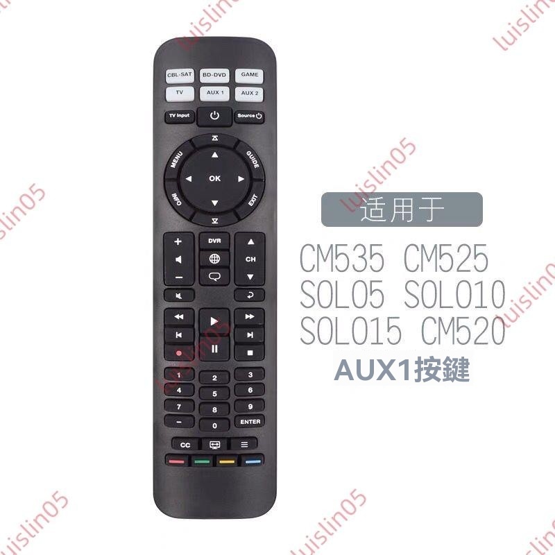 廠商 爆促@適用于博士BOSE電視音響遙控器 cinemate SOLO510 CM1550 遙控器 音響遙控器