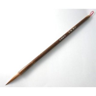 中華筆莊筆之國寶雲山毛筆禮盒/ 三號 eslite誠品