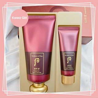 ❤Korea Girl❤韓國 Whoo後 津率享潔顏蜜企劃套 洗面乳180ml＋40ml 兩件套盒 現貨 保濕 洗顏蜜