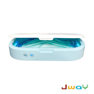 JWAY紫外線UV消毒殺菌盒JY-WF02（約八成新）