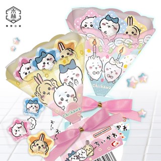 【日和森現貨】🎁吉伊卡哇星星糖花束🎁小八 吉伊卡哇花束 兔兔 吉伊卡哇巧克力 小八貓 吉伊卡哇糖果 烏薩奇 檸檬糖 吉伊