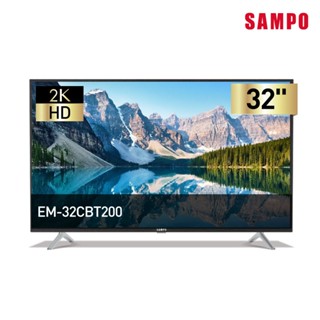 SAMPO聲寶 32型HD低藍光新轟天雷顯示器 EM-32CBT200+視訊盒MT-200 臺灣製造