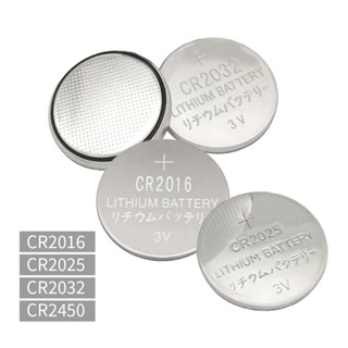 【3C耗材品】CR2016 CR2025 CR2032 CR2450 鈕扣電池 玩具 相機 心率顯示器 計算機 遙控器