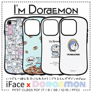 ✦ 13P(no.5)/15(no.1)現貨+預購 ✦ iFace First Class x 哆啦A夢 90週年手機殼
