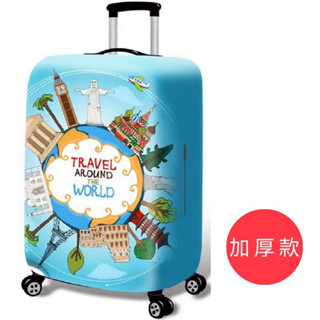 【箱衣WAY-免運】[加厚款] 環遊世界 22-32吋行李箱套旅行箱登機箱防塵套創意箱套