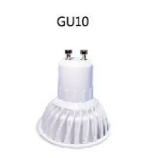 『光職人』臺灣品牌 LED GU10 7W燈泡 杯燈 3000K 4000K 6000K 檯燈 立燈 投射燈 軌道燈
