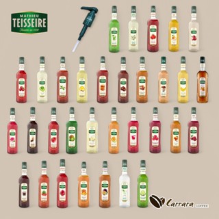 【卡拉拉咖啡精品】法國 Teisseire 糖漿 果露 綜合賣場 1000ml 700ml 頂級天然糖漿