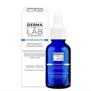 德美醫研 5KDA超導玻尿酸水光精華液 ; 德美醫研超效10%雙B維他命精華液