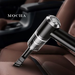 Mocha♡ LED 車用吸塵器 迷你吸塵器 手持吸塵器 強力 汽車吸塵器 小吸塵器 小型吸塵器 無線吸塵器