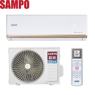 SAMPO 聲寶 變頻分離式一對一冷專冷氣 AU-NF22D1/AM-NF22D1 含基本安裝+舊機回收