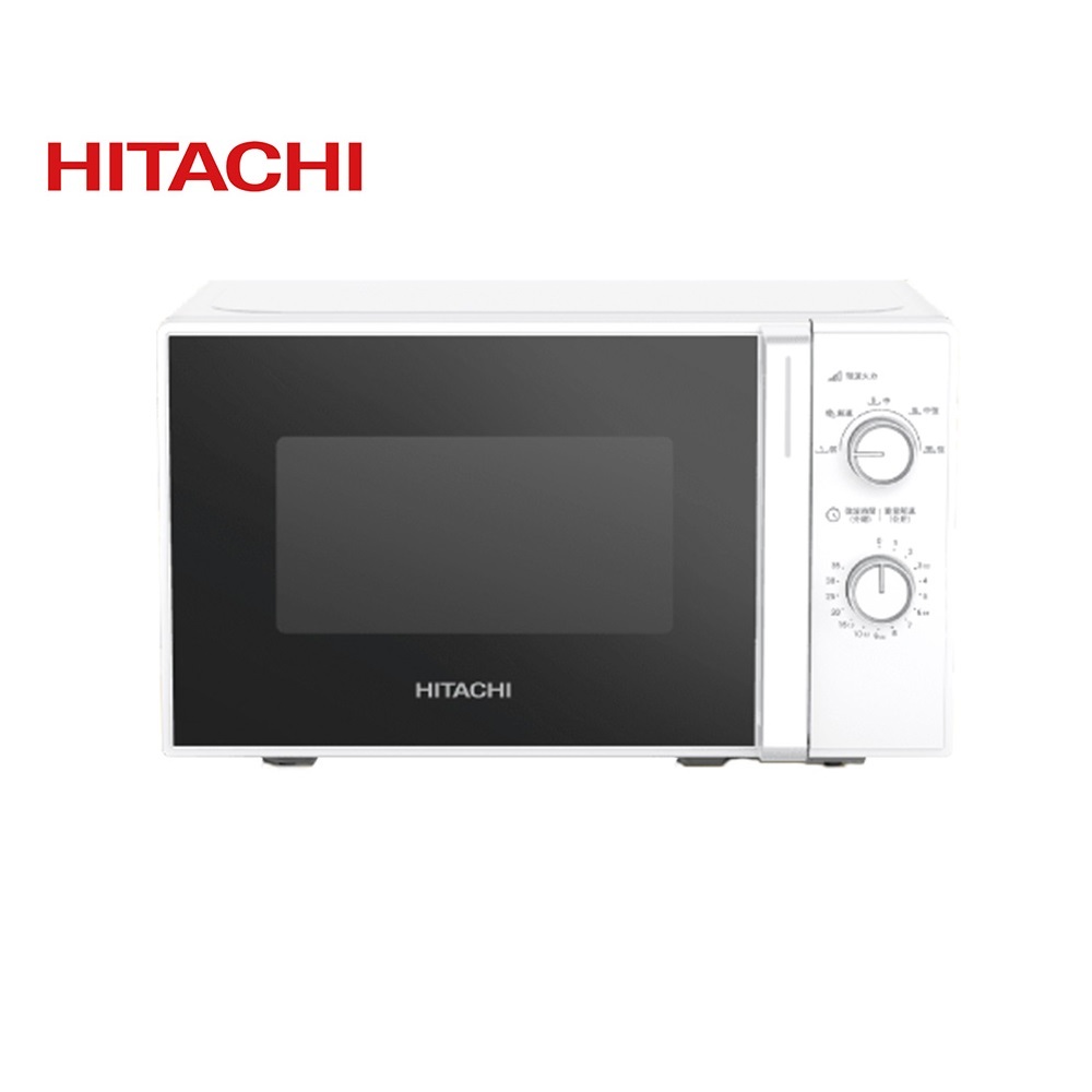 【HITACHI日立】 20公升機械旋鈕700W微波爐HMR-M2003(同HMR-M2002白色款)