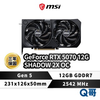 MSI 微星 GeForce RTX 5070 12G SHADOW 2X OC 顯示卡 MSI972