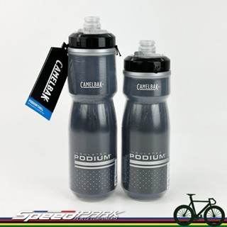 【速度公園】CAMELBAK Podium CHILL 保冷噴射水瓶 『黑 710ml／620ml』噴射水壺 保冰