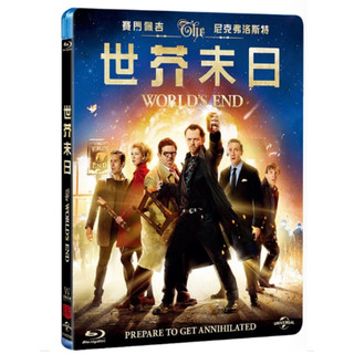 世芥末日 (BD) (UHD+BD) (UHD+BD限量精裝版) (傳訊)