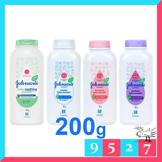 Johnson's 嬌生 嬰兒爽身粉 玉米爽身粉 痱子粉 原味 花香 舒眠 牛奶 不含滑石粉 無防腐劑-9527