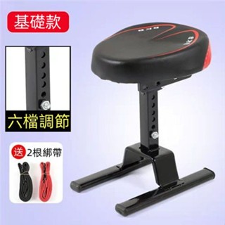 🔥臺灣好物🔥兒童機車坐椅兒童前坐機車座椅摩托車電動機車椅機車踏板車座椅可折疊兒童座椅機車安全椅寶寶安全座椅機車兒童椅