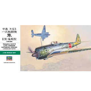 長谷川 1/48 中島 Ki43-II 一式戰鬥機 隼 II型 後期型 HJT82