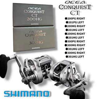 星期二釣具 SHIMANO 24 OCEA CONQUEST CT 鼓士捲線器 兩軸捲線器 電子數位碼表