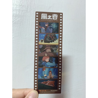 ✨現貨✨ 風之谷 王蟲 橡子共和國 紀念電影膠捲透卡 電影膠捲 透卡 膠卷 電影特典 宮崎駿 吉卜力
