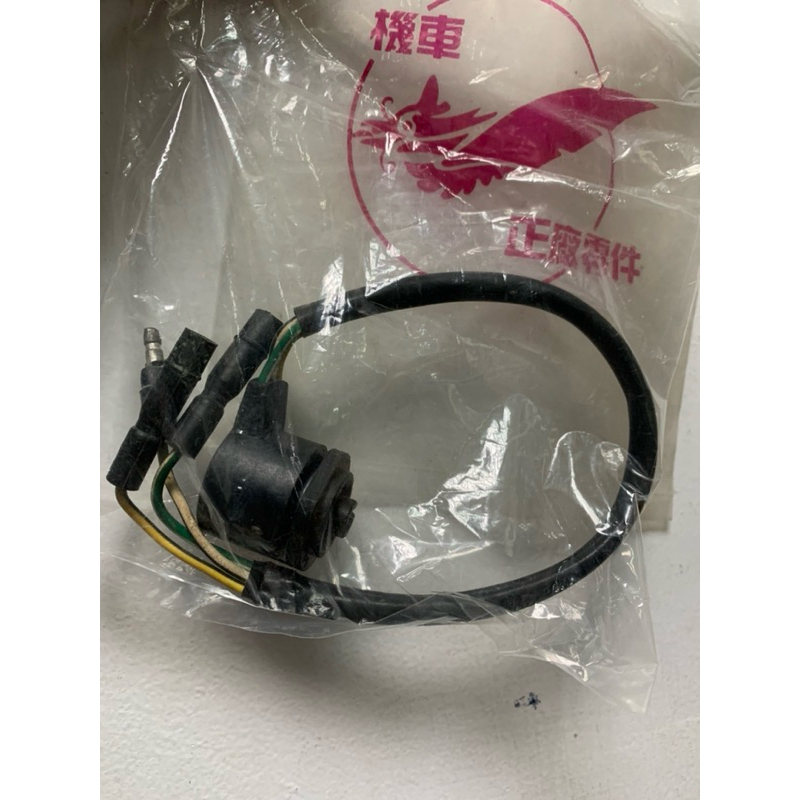 NSR.FZR.DIO.達可達.追風.王牌.名流.領導.兜風.豪邁.豪漢.迪爵.新潮流.天箭.化油器.老車