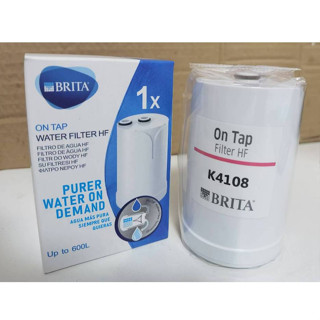 全新 德國 BRITA On Tap 龍頭式濾水器濾芯 原裝進口版 龍頭式 三重濾菌濾芯 專用濾芯 日本製 濾心(1入)