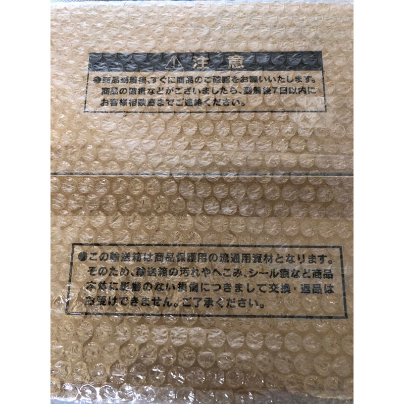 遊戲王 三幻神 不銹鋼 不鏽鋼 鋼卡 全新封膜未拆 25周年記念商品