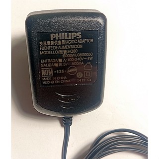 飛利浦刮鬍刀充電器 HQ80,原裝配件 型號如 PQ226 225 PQ229 PQ288 HS198 HS199