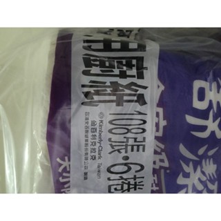 蓉羿團購網-舒潔廚房紙巾一袋6卷一捲108張