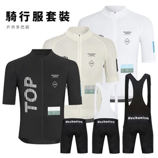 騎行服套裝 車衣 車褲 騎行服 騎行褲 單車服 自行車服 騎行上衣 自行車衣 夏季 牛奶絲 舒適 透氣 排汗短袖車衣男女