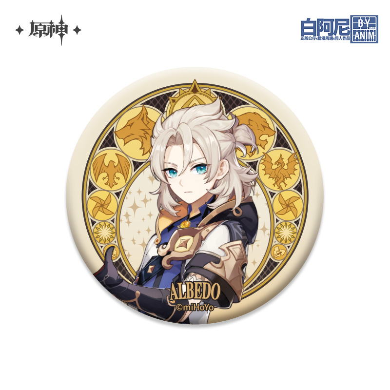 白阿尼現貨｜原神官方｜阿貝多 人物徽章｜蒙德城主題系列 阿貝多徽章 白堊層 西風騎士團 阿貝多胸章 原神徽章 阿貝多周邊