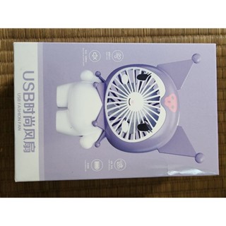 （臺灣現貨）卡通立體造型庫洛米USB充電手持小風扇格兒童迷你風扇