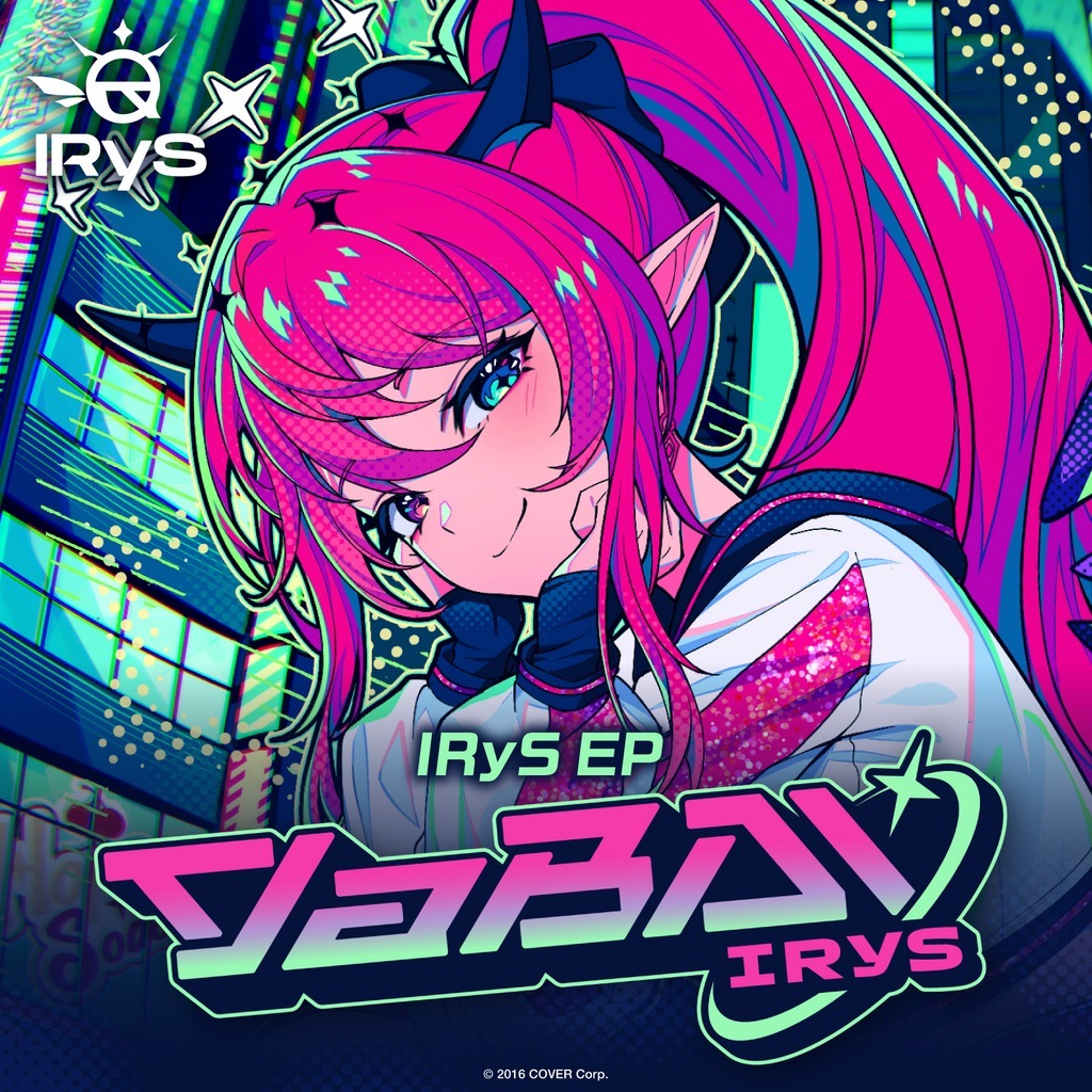 IRyS 活動1周年記念 Special MiniAlbum 3rd EP CD IRyS 活動1周年記念～Special Mini Album～ – hololive