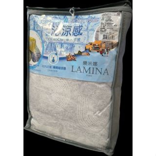 LAMINA 舒適沁涼單人涼被100*145cm