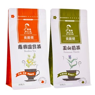【125K百茶文化園】南非國寶茶/雞角刺茶(玉山薊茶)❰最新效期+公司貨+送密封棒+秒出❱誠健 博士茶 雞腳刺 國寶茶