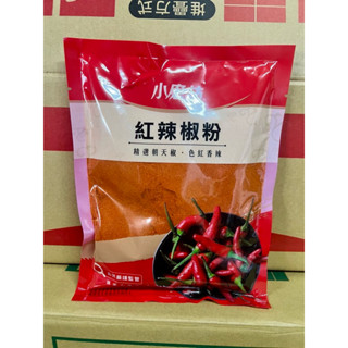 ⭐️「附電子發票」小磨坊 紅辣椒粉 300g