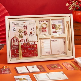 公司禮品 客製化禮品 活動禮品 感恩禮品 朋友贈禮 精美禮盒 多種組合可選 logo訂製 免費設計