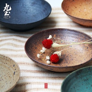 九土日式粗陶顏色釉餐盤粗陶碟日式碗大手工餐盤創意點心碟水果盤復古餐盤套裝碗碟盤平盤陶瓷圓盤料理盤家用碗菜盤CJR0037