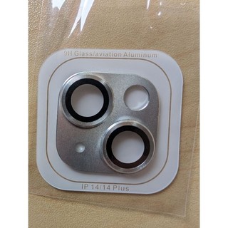 iPhone 14/iPhone 14 Plus相機鏡頭 鎧甲鏡頭保護貼