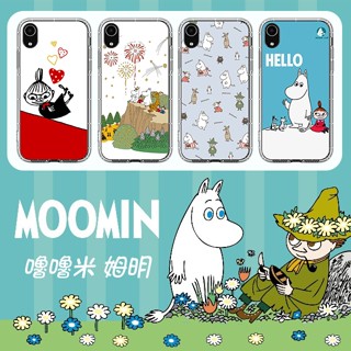 moomin 姆明 手機殼 嚕嚕米 適用 iPhone 三星 OPPO 小米 Redmi Vivo 谷歌 ASUS 索尼