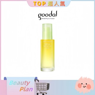 【韓國Goodal】 青橘維他命C精華40ml 高效維C配方 均勻膚色