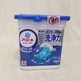 ARIEL 4D抗菌洗衣膠囊 5顆袋裝/11顆盒裝(洗衣球)