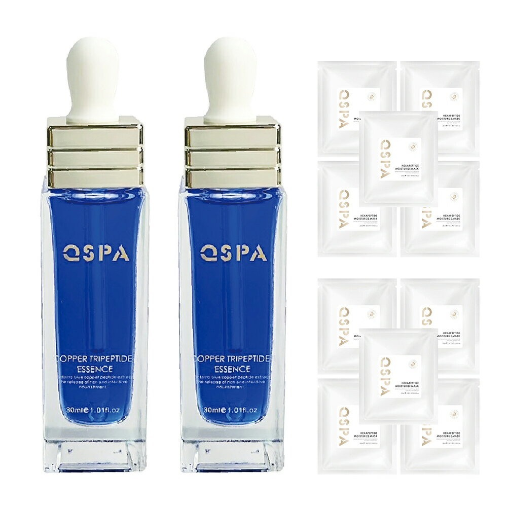 【QSPA】藍銅胜肽精華液 六胜肽保濕面膜 寵愛女神組 蘊含藍銅胜肽臻萃 深入肌底潤澤水亮柔嫩 溫和肌膚保養品