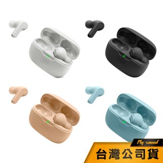 【JBL】 WAVE BEAM 藍牙耳機 真無線 IP54 APP連動【臺灣公司貨】